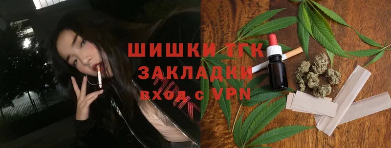 МАРИХУАНА White Widow  маркетплейс Telegram  Сыктывкар 